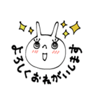 mottoのラビちゃん♡日常（個別スタンプ：11）
