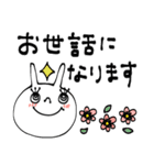 mottoのラビちゃん♡日常（個別スタンプ：12）