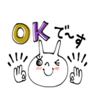 mottoのラビちゃん♡日常（個別スタンプ：17）