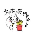 mottoのラビちゃん♡日常（個別スタンプ：20）