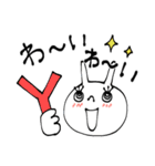 mottoのラビちゃん♡日常（個別スタンプ：24）