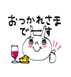 mottoのラビちゃん♡日常（個別スタンプ：25）