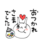 mottoのラビちゃん♡日常（個別スタンプ：26）