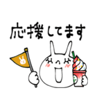mottoのラビちゃん♡日常（個別スタンプ：29）
