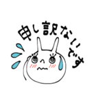 mottoのラビちゃん♡日常（個別スタンプ：34）