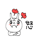 mottoのラビちゃん♡日常（個別スタンプ：39）