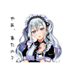 ツンデレメイドの塩対応（個別スタンプ：3）