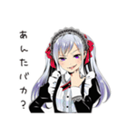 ツンデレメイドの塩対応（個別スタンプ：6）