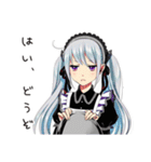 ツンデレメイドの塩対応（個別スタンプ：7）