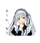 ツンデレメイドの塩対応（個別スタンプ：11）