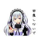 ツンデレメイドの塩対応（個別スタンプ：12）