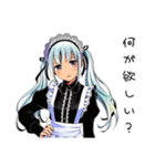 ツンデレメイドの塩対応（個別スタンプ：21）