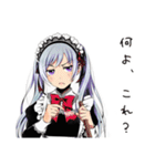 ツンデレメイドの塩対応（個別スタンプ：28）