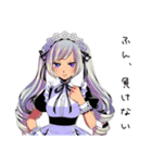 ツンデレメイドの塩対応（個別スタンプ：31）