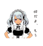 ツンデレメイドの塩対応（個別スタンプ：36）