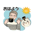男性に使って欲しいスタンプ(夏,天気,災害)（個別スタンプ：2）