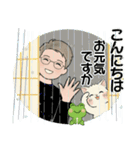 男性に使って欲しいスタンプ(夏,天気,災害)（個別スタンプ：3）