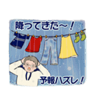男性に使って欲しいスタンプ(夏,天気,災害)（個別スタンプ：7）