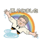 男性に使って欲しいスタンプ(夏,天気,災害)（個別スタンプ：11）