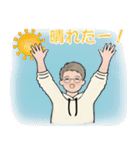 男性に使って欲しいスタンプ(夏,天気,災害)（個別スタンプ：12）