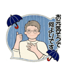 男性に使って欲しいスタンプ(夏,天気,災害)（個別スタンプ：24）