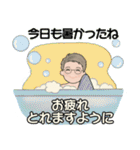 男性に使って欲しいスタンプ(夏,天気,災害)（個別スタンプ：28）