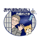 男性に使って欲しいスタンプ(夏,天気,災害)（個別スタンプ：40）