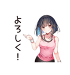 ダイエッター女子の熱い決意（個別スタンプ：8）