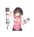 ダイエッター女子の熱い決意（個別スタンプ：13）