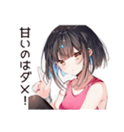ダイエッター女子の熱い決意（個別スタンプ：14）