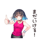 ダイエッター女子の熱い決意（個別スタンプ：16）