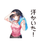 ダイエッター女子の熱い決意（個別スタンプ：17）