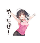 ダイエッター女子の熱い決意（個別スタンプ：18）