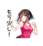 ダイエッター女子の熱い決意（個別スタンプ：19）