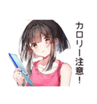 ダイエッター女子の熱い決意（個別スタンプ：22）