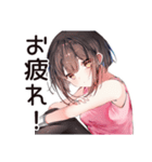ダイエッター女子の熱い決意（個別スタンプ：26）