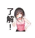 ダイエッター女子の熱い決意（個別スタンプ：28）