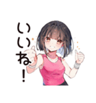 ダイエッター女子の熱い決意（個別スタンプ：29）