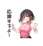 ダイエッター女子の熱い決意（個別スタンプ：30）
