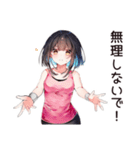 ダイエッター女子の熱い決意（個別スタンプ：31）