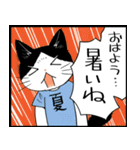暑い暑い言ってる猫のスタンプ（個別スタンプ：1）