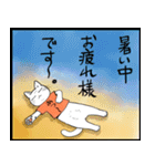 暑い暑い言ってる猫のスタンプ（個別スタンプ：3）