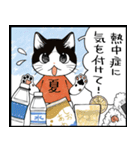 暑い暑い言ってる猫のスタンプ（個別スタンプ：15）