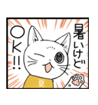 暑い暑い言ってる猫のスタンプ（個別スタンプ：16）