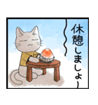 暑い暑い言ってる猫のスタンプ（個別スタンプ：20）