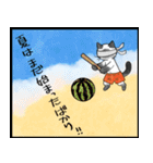 暑い暑い言ってる猫のスタンプ（個別スタンプ：28）