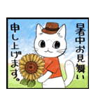 暑い暑い言ってる猫のスタンプ（個別スタンプ：33）