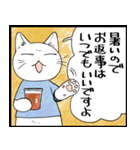 暑い暑い言ってる猫のスタンプ（個別スタンプ：36）