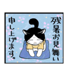 暑い暑い言ってる猫のスタンプ（個別スタンプ：39）