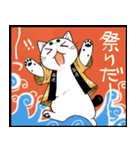 暑い暑い言ってる猫のスタンプ（個別スタンプ：40）